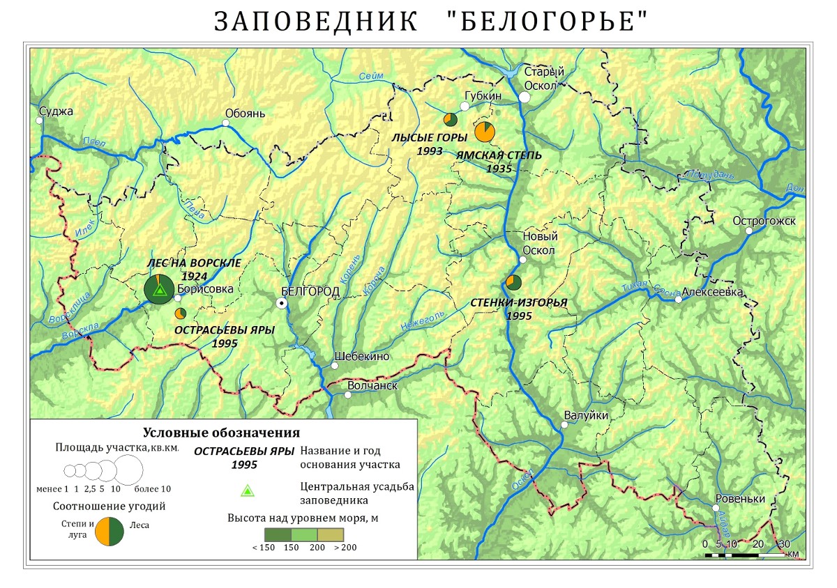 Карта Белгородской области заповедник Белогорье